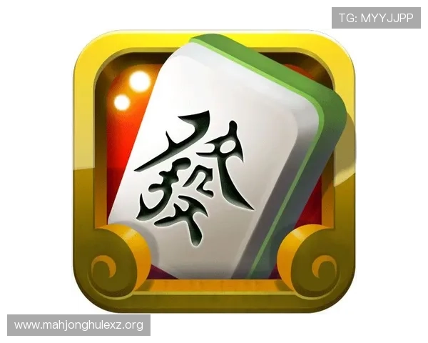 PG麻将滚球版全面升级优化,带来更丰富的游戏内容和更稳定的游戏环境吸引大量新老玩家 PG麻将滚球版全面升级优化,带来更丰富的游戏内容和更稳定的游戏环境吸引大量新老玩家