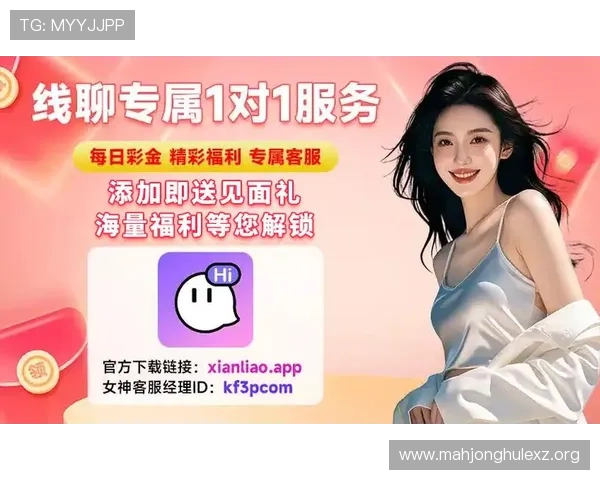 PG大满贯官网入口官方最新版本,提供详细登录步骤和常见问题解答 PG大满贯官网入口官方最新版本,提供详细登录步骤和常见问题解答