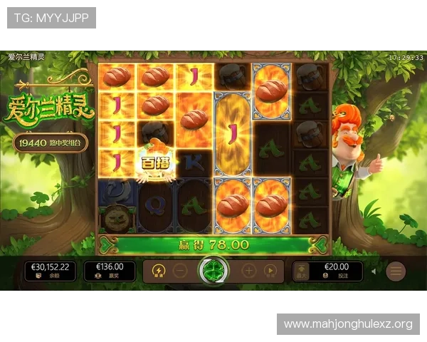 PG娱乐在线登录入口注册流程详解,轻松完成账号注册享受专属福利 PG娱乐在线登录入口注册流程详解,轻松完成账号注册享受专属福利