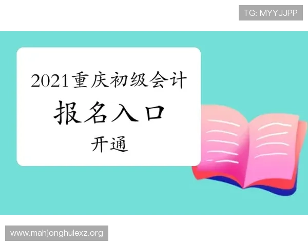 PG游戏平台6686注册流程与新手入门指南让你轻松开启游戏之旅 PG游戏平台6686注册流程与新手入门指南让你轻松开启游戏之旅