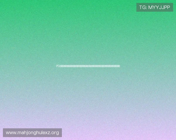 PG电子竞技欢迎你官网提供最全面的赛事资讯和最新游戏动态,助你轻松掌握电竞行业最新趋势 PG电子竞技欢迎你官网提供最全面的赛事资讯和最新游戏动态,助你轻松掌握电竞行业最新趋势