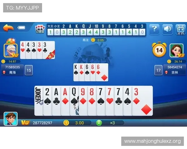 pG麻将胡了2官网入口官方平台特色功能与玩家福利介绍