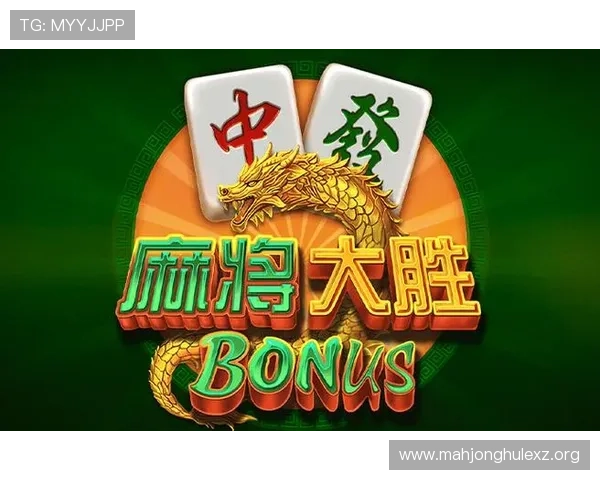 免费pg电子游戏指定官方唯一通道，畅享最新安卓游戏体验无忧