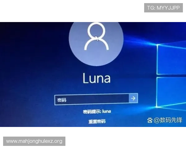 优质PG电子在线登录入口推荐，提供多种登录方式保障账户安全