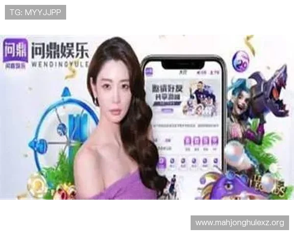 官方提供的pg娱乐旗舰厅下载官网网址，确保玩家体验流畅无忧