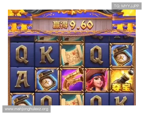 探索PG电子数字站最新优惠活动，享受丰富奖励和高额返水提升游戏乐趣