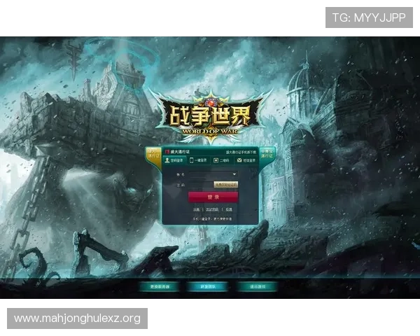 最新PG娱乐登录下载渠道全面升级，确保玩家安全快速登录游戏世界