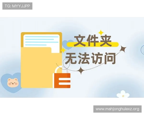 PG官网在线登录页面无法访问?多种解决方案帮助你快速恢复正常登录状态 PG官网在线登录页面无法访问?多种解决方案帮助你快速恢复正常登录状态
