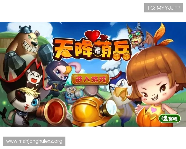 PG电子直营平台最新优惠活动，丰富奖励助你轻松赢取丰厚游戏收益与福利