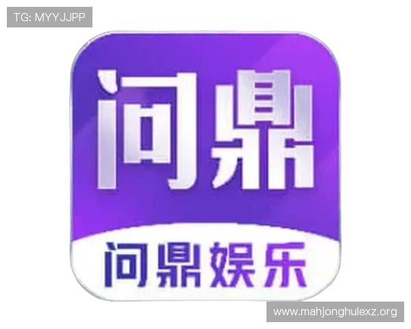 PG问鼎电子娱乐入口3738的优惠活动详解，让你玩得尽兴赚得更多