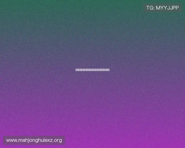 摩洛哥对阵海地比赛详细赛果分析及比赛亮点回顾 摩洛哥对阵海地比赛详细赛果分析及比赛亮点回顾